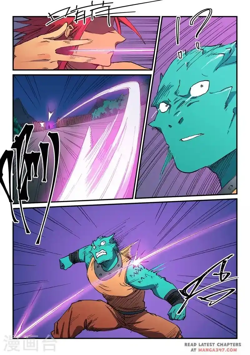 Star Martial God Technique (Novel) Chapter 506