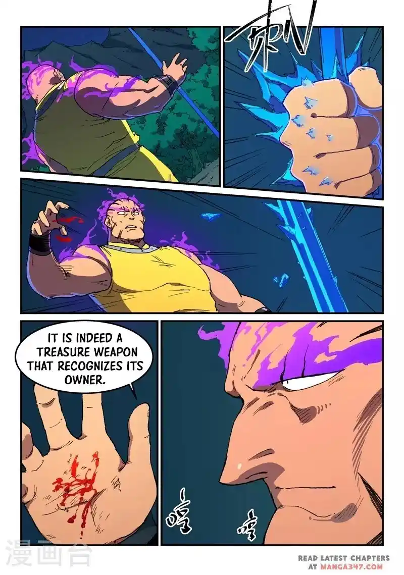 Star Martial God Technique (Novel) Chapter 508