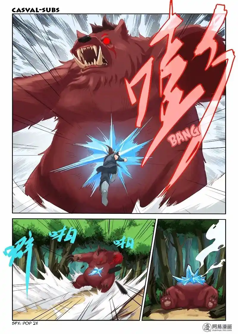 Star Martial God Technique (Novel) Chapter 51