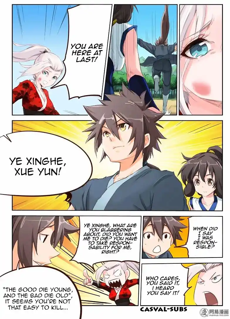 Star Martial God Technique (Novel) Chapter 51