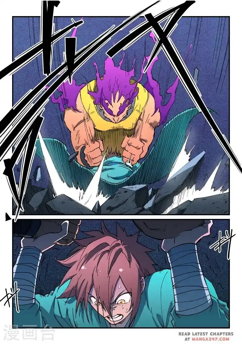 Star Martial God Technique (Novel) Chapter 510