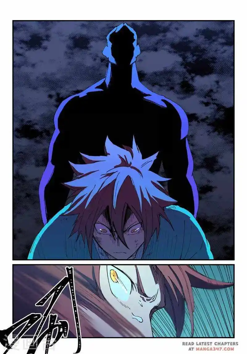 Star Martial God Technique (Novel) Chapter 511