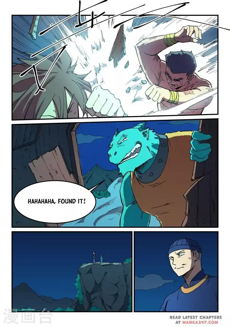 Star Martial God Technique (Novel) Chapter 512