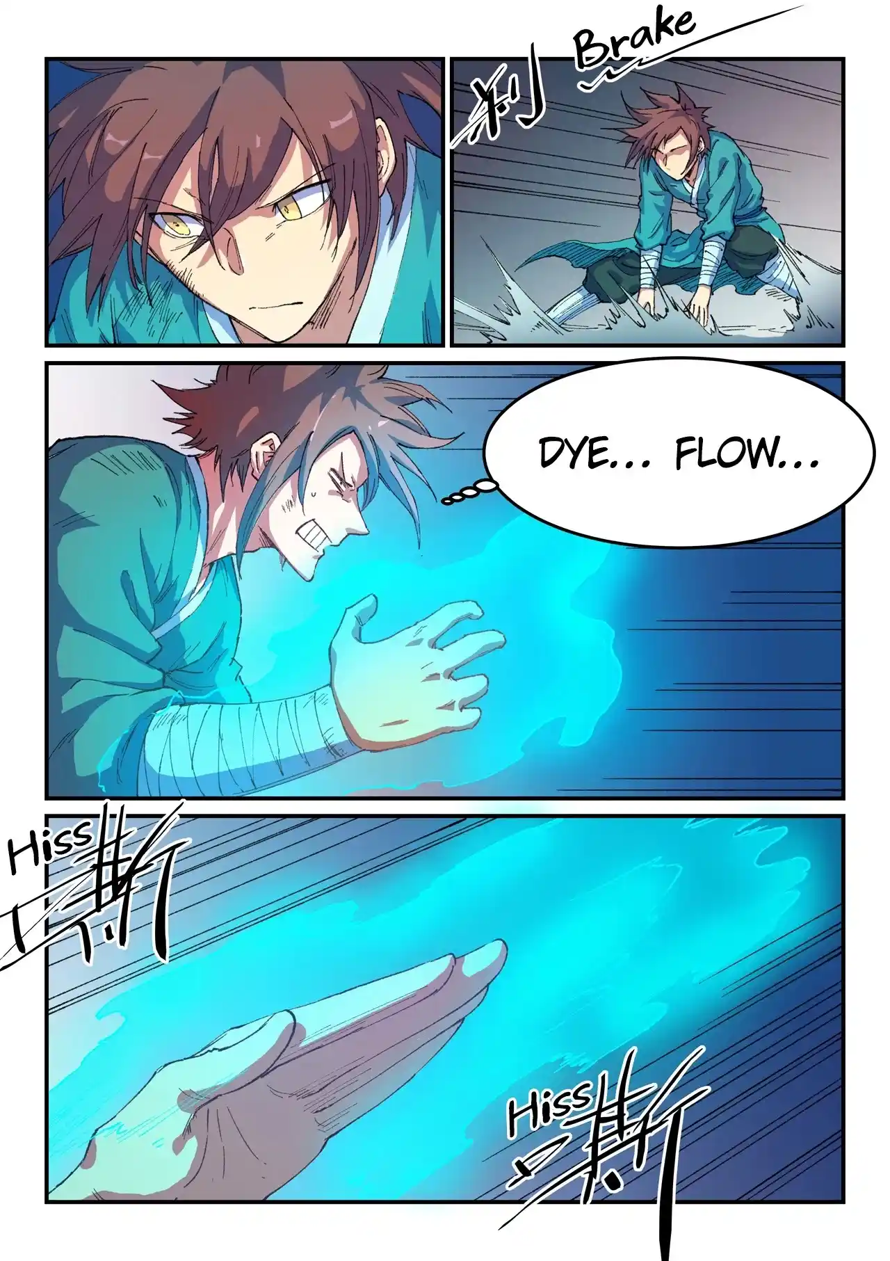 Star Martial God Technique (Novel) Chapter 513