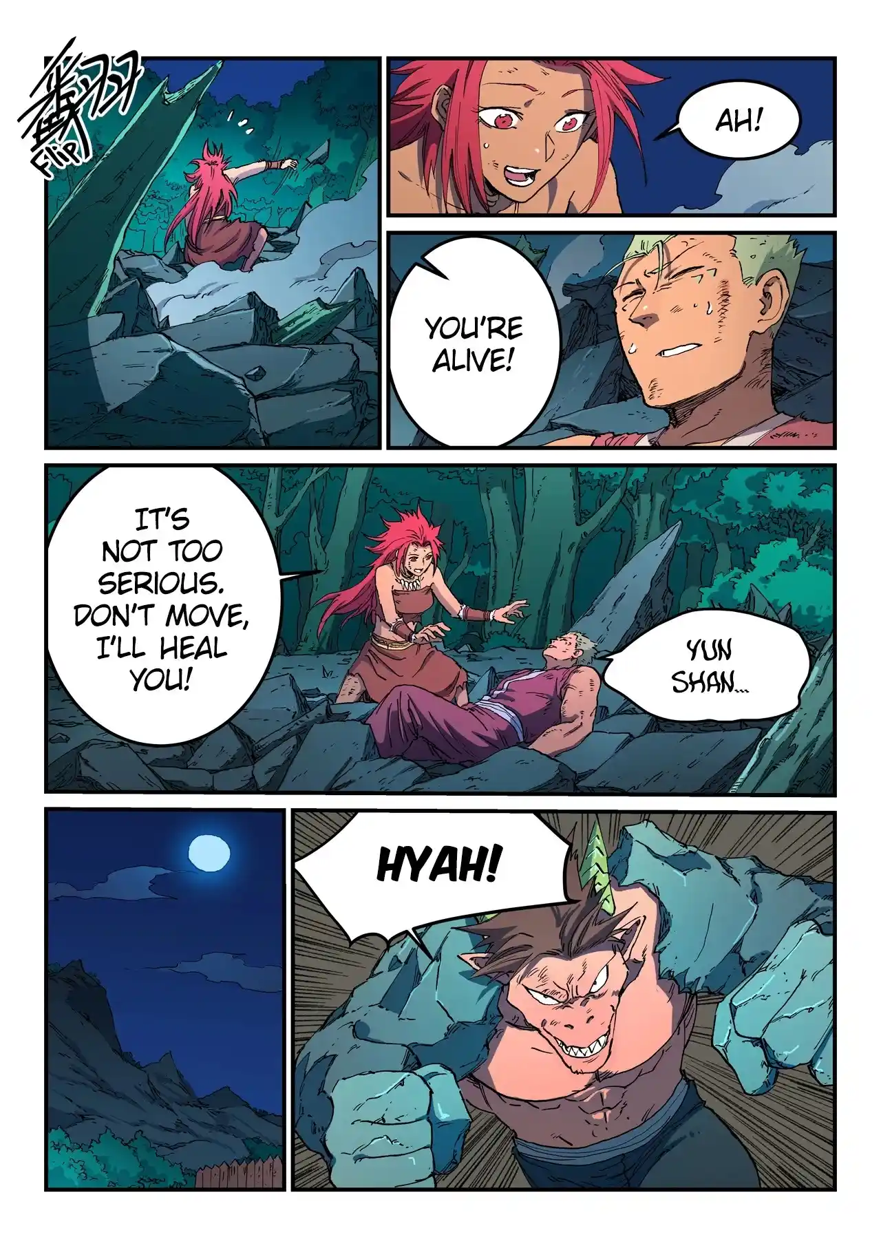 Star Martial God Technique (Novel) Chapter 516