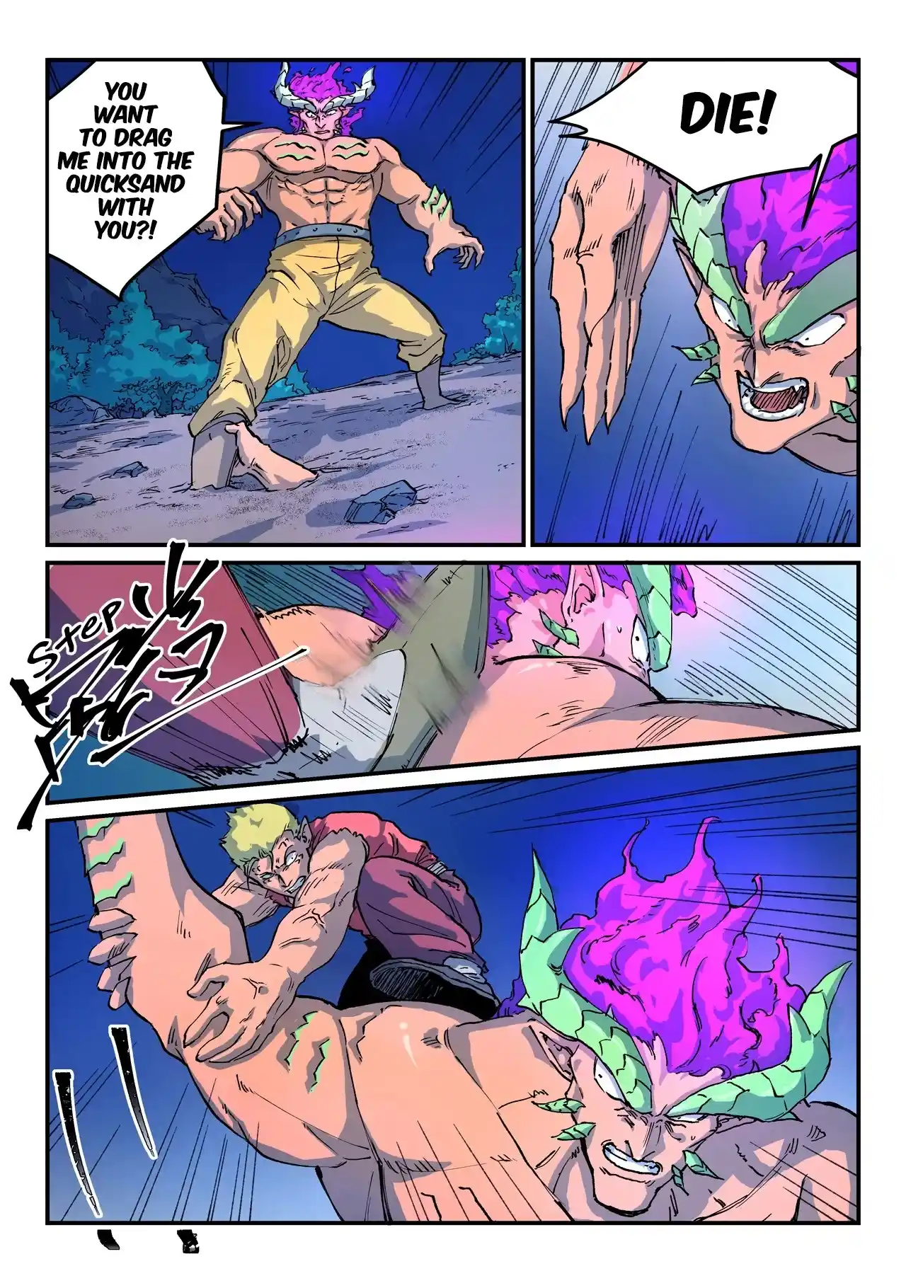 Star Martial God Technique (Novel) Chapter 516