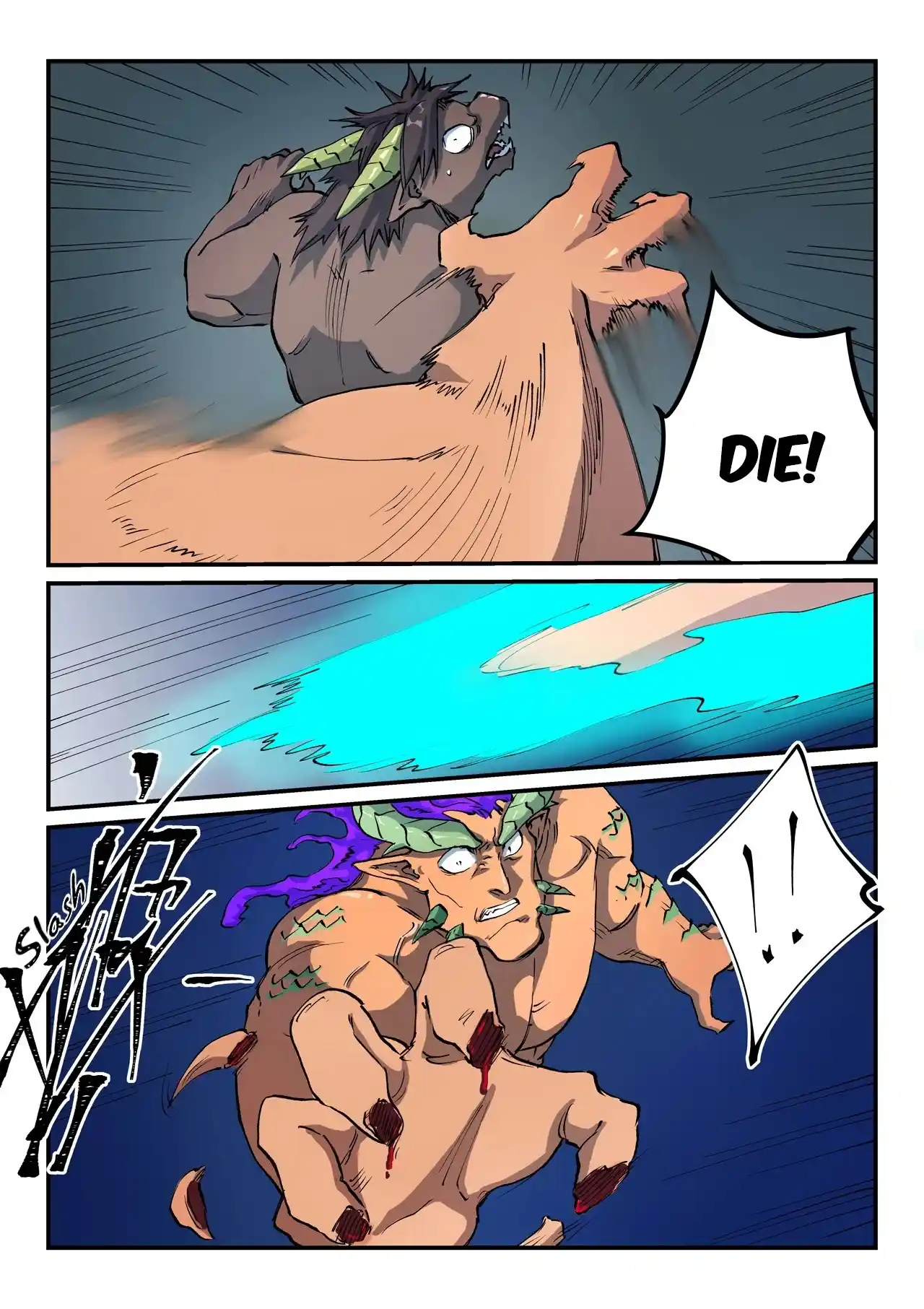 Star Martial God Technique (Novel) Chapter 517