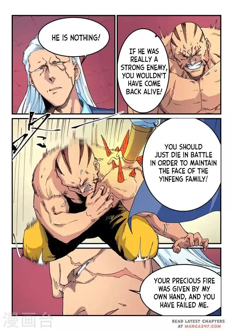 Star Martial God Technique (Novel) Chapter 522