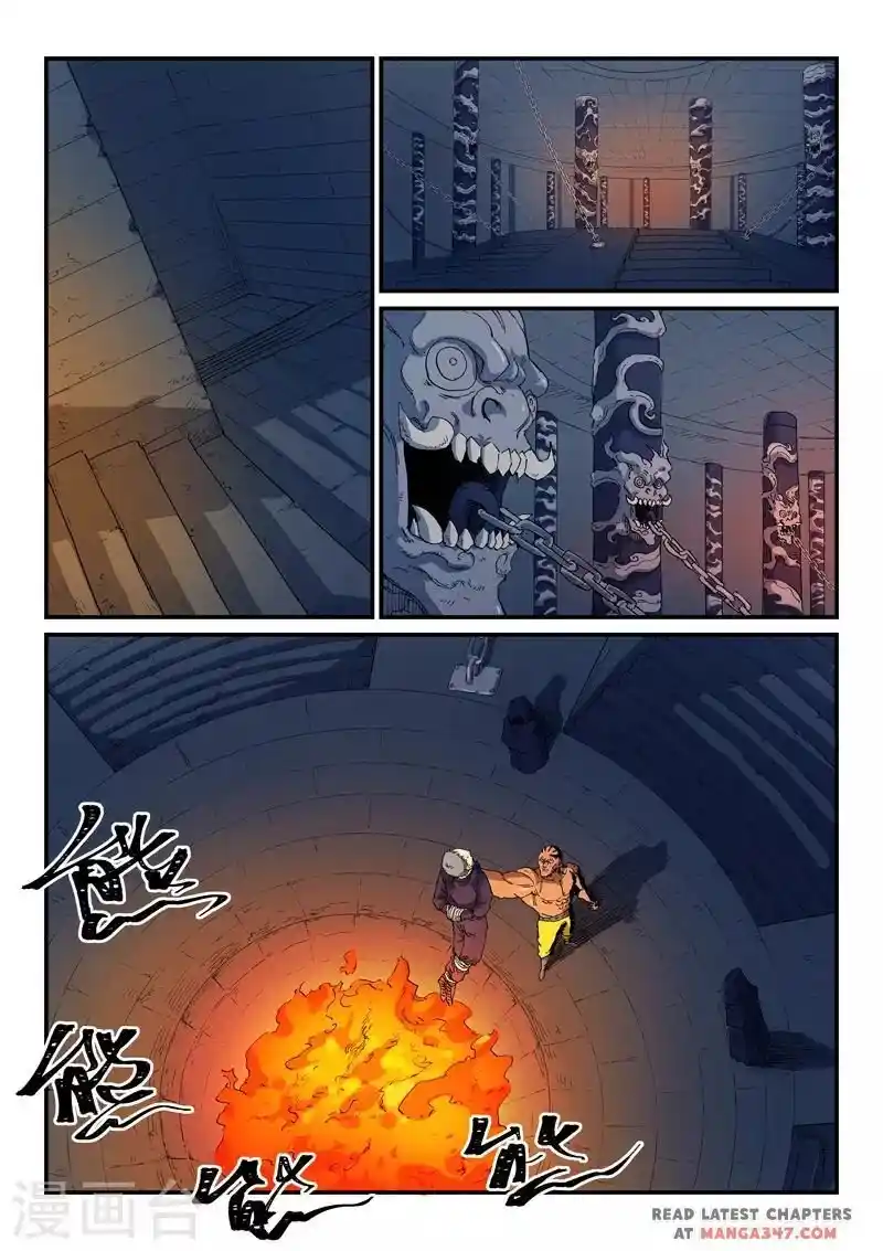 Star Martial God Technique (Novel) Chapter 522