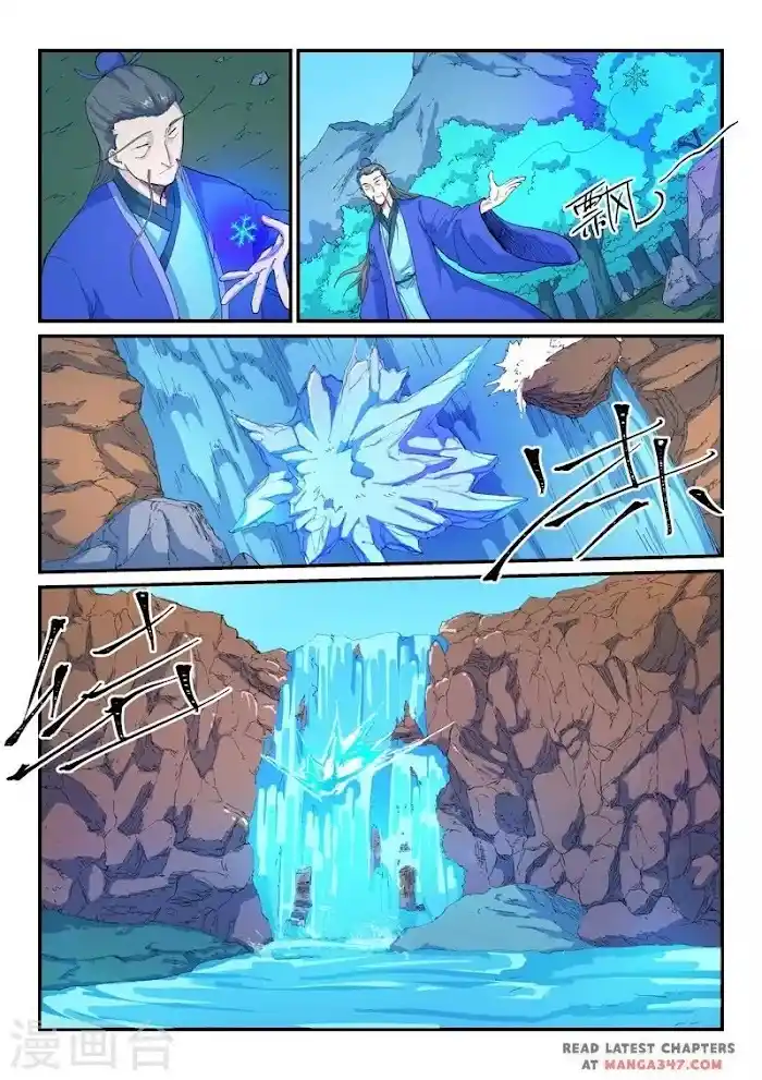 Star Martial God Technique (Novel) Chapter 523