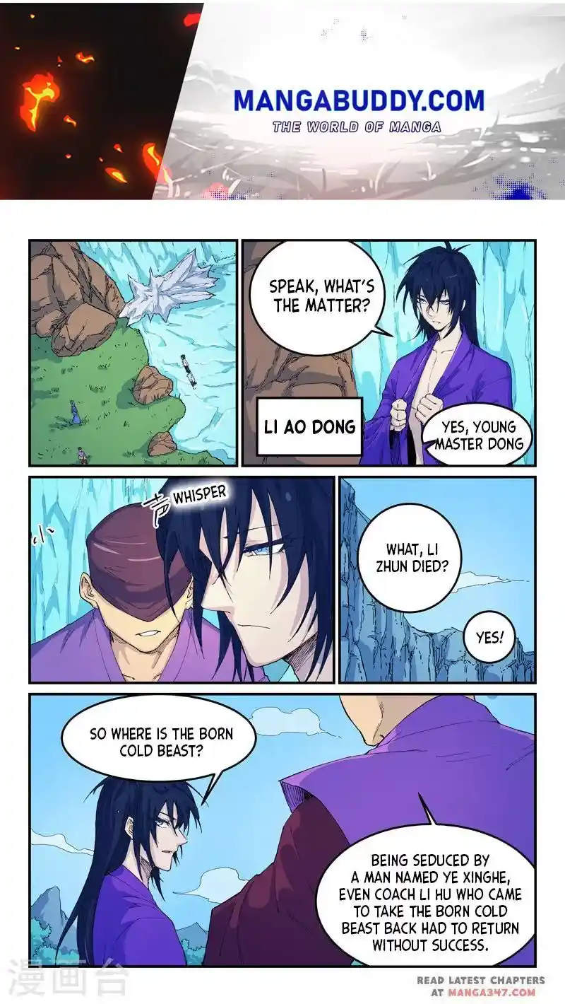 Star Martial God Technique (Novel) Chapter 524