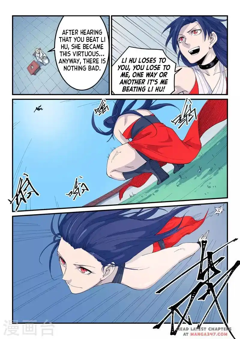 Star Martial God Technique (Novel) Chapter 524