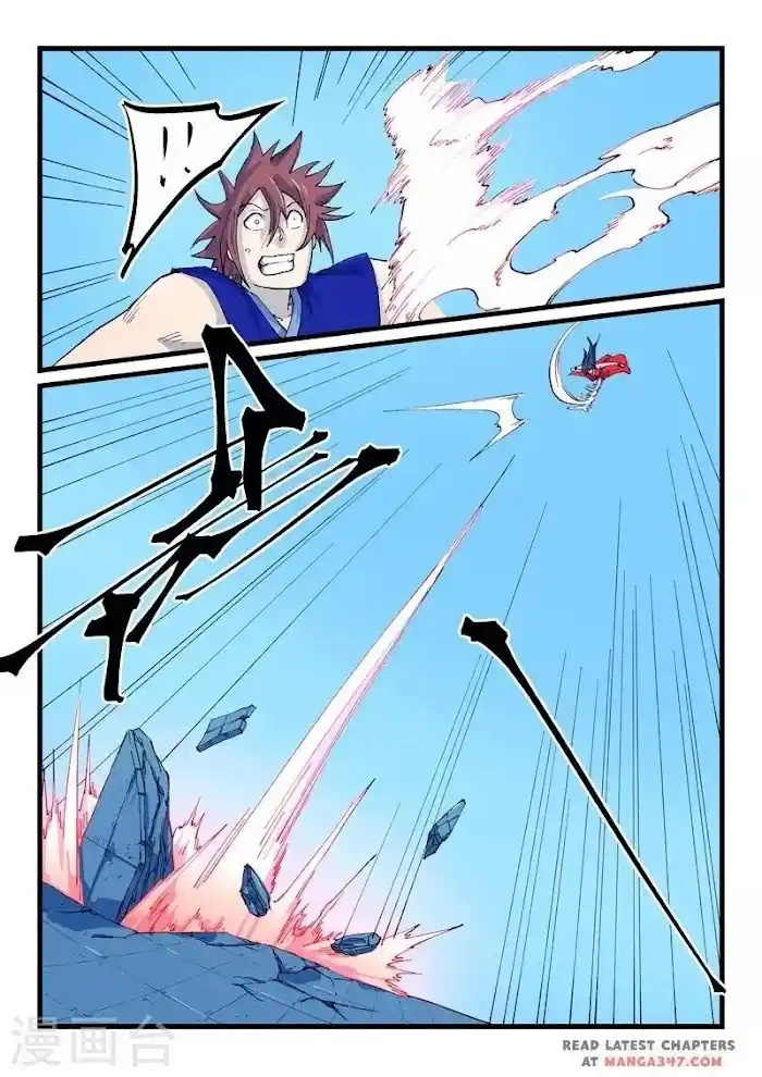 Star Martial God Technique (Novel) Chapter 525