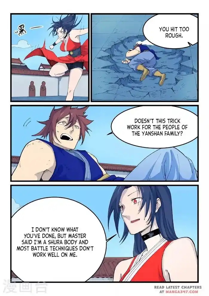 Star Martial God Technique (Novel) Chapter 525