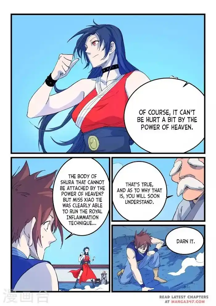 Star Martial God Technique (Novel) Chapter 525