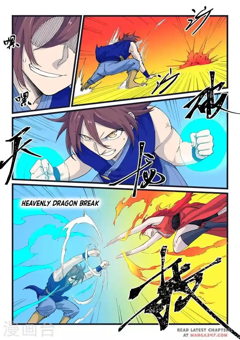 Star Martial God Technique (Novel) Chapter 526