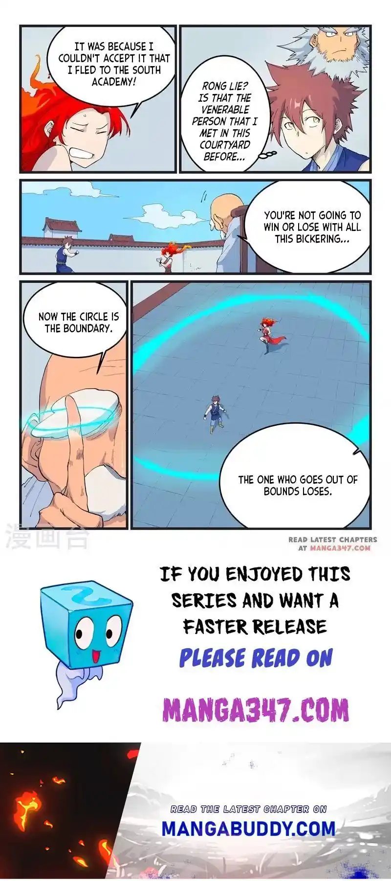 Star Martial God Technique (Novel) Chapter 526