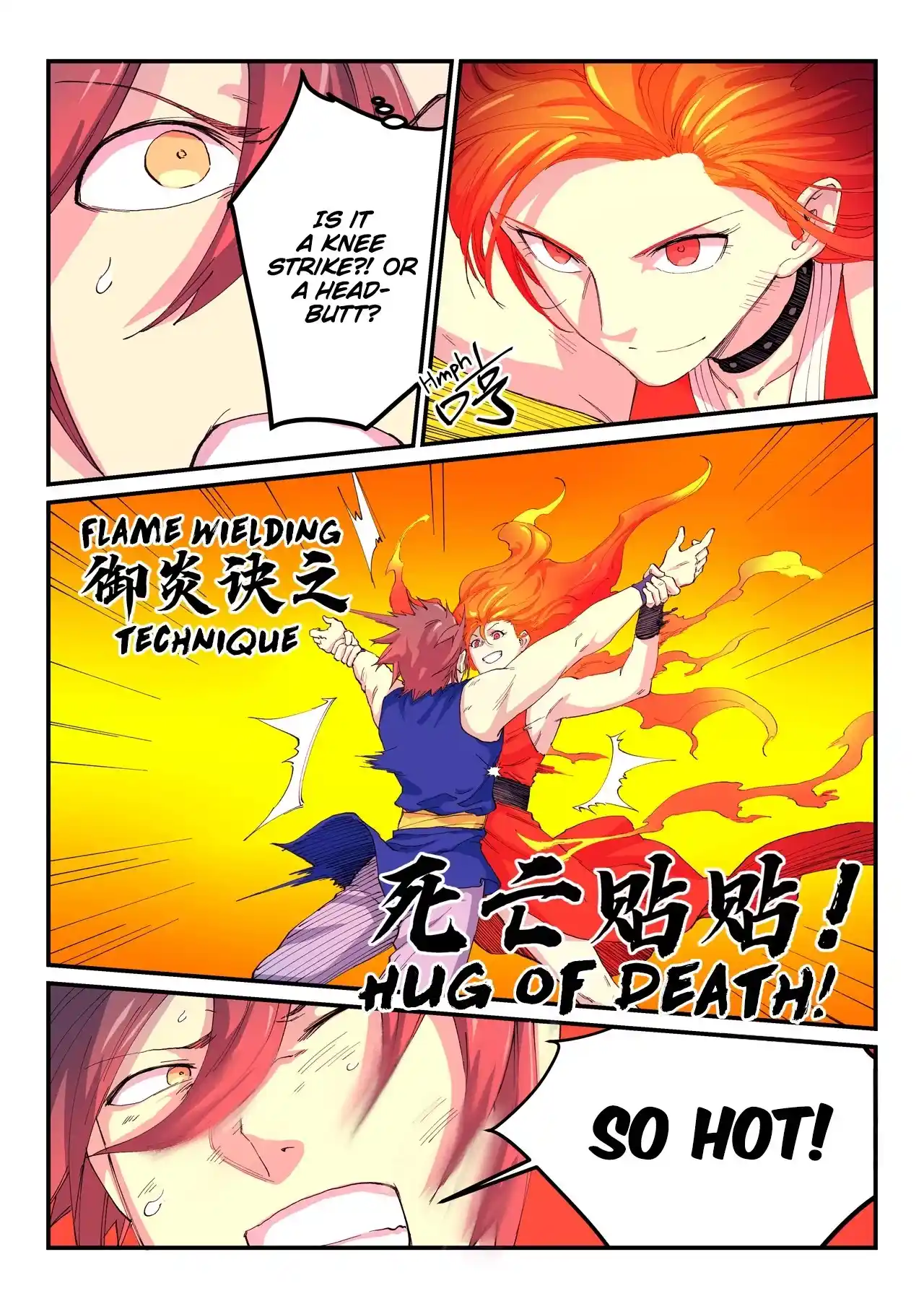 Star Martial God Technique (Novel) Chapter 528