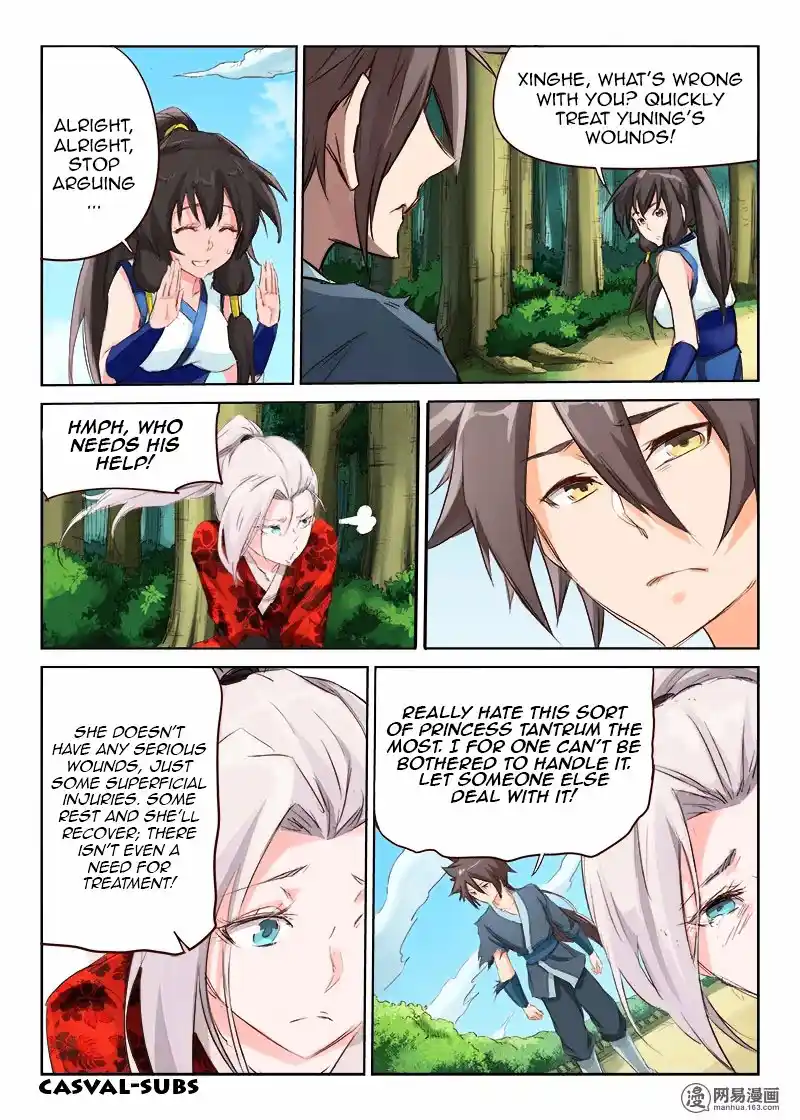 Star Martial God Technique (Novel) Chapter 53