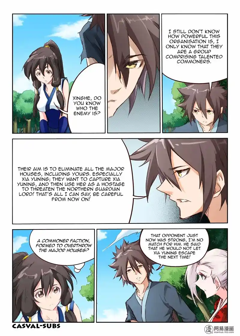 Star Martial God Technique (Novel) Chapter 53