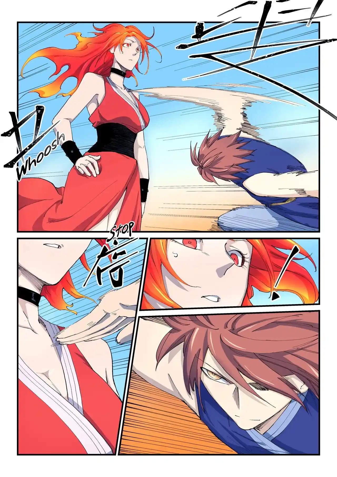 Star Martial God Technique (Novel) Chapter 530