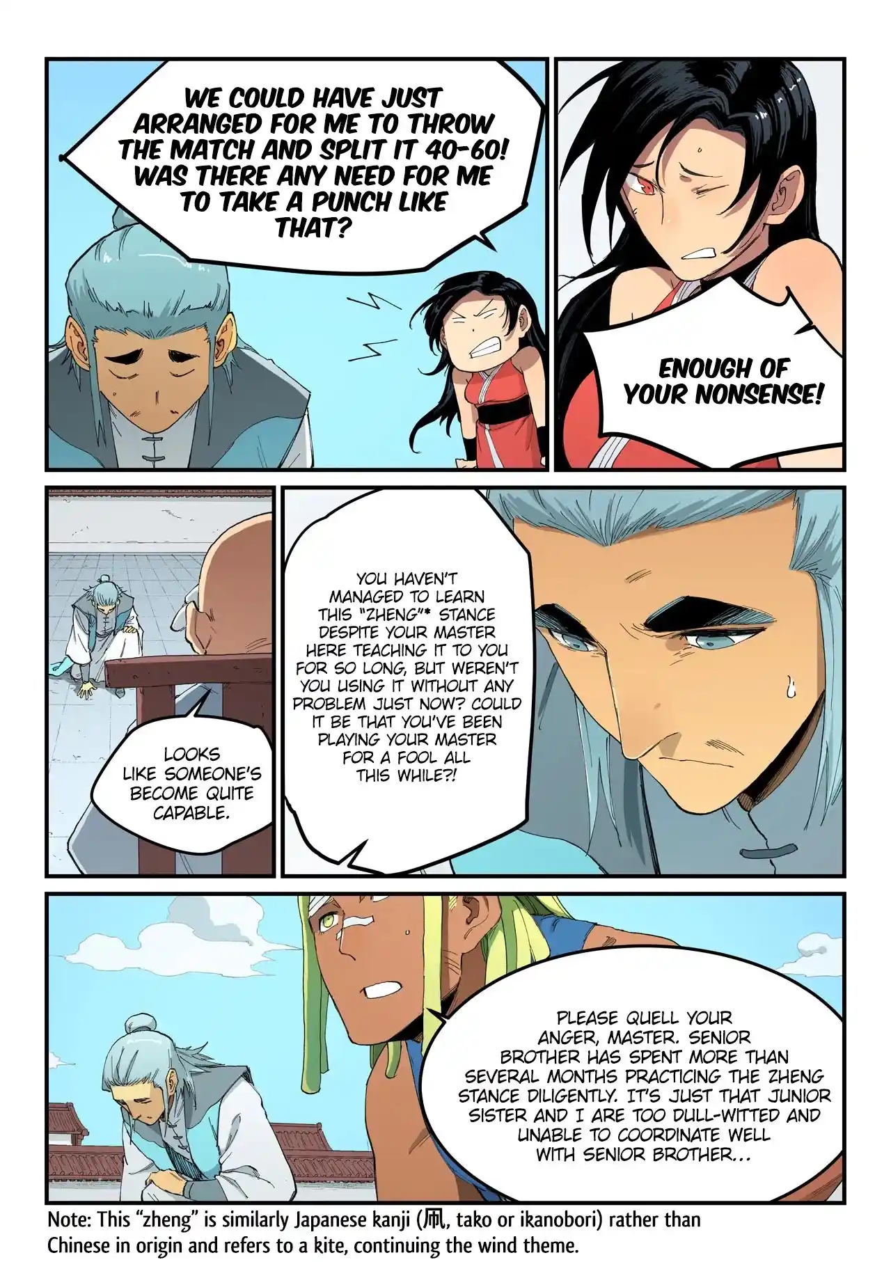 Star Martial God Technique (Novel) Chapter 530