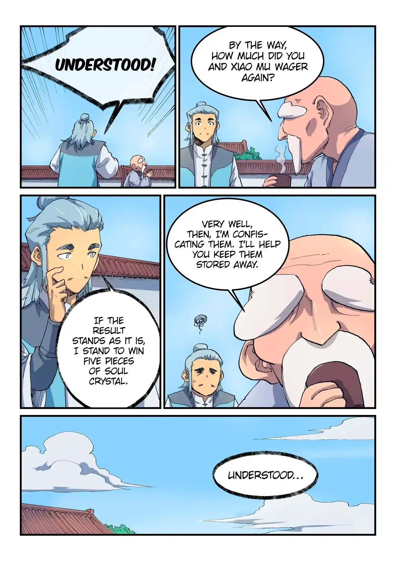 Star Martial God Technique (Novel) Chapter 531