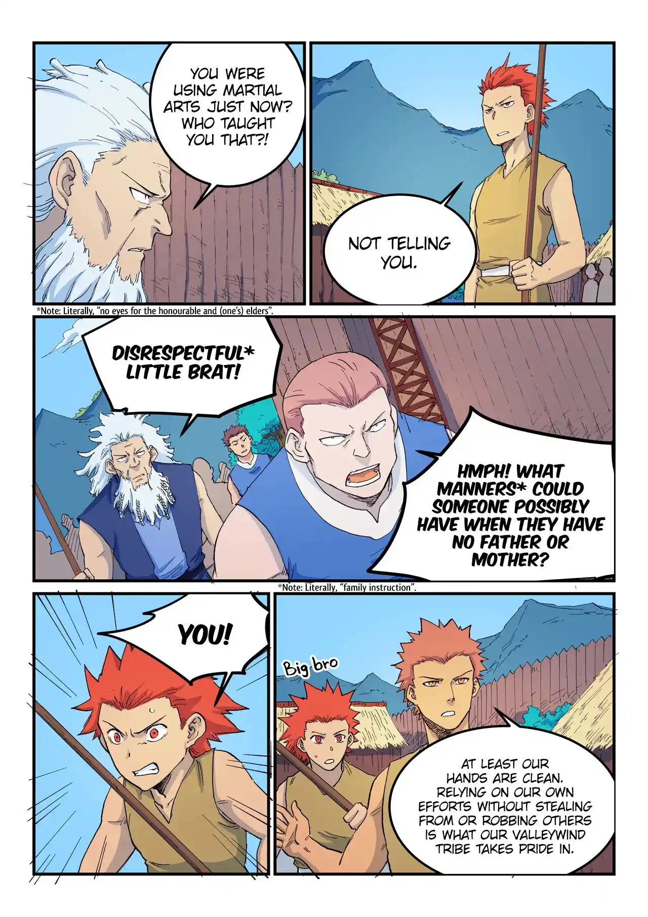 Star Martial God Technique (Novel) Chapter 534