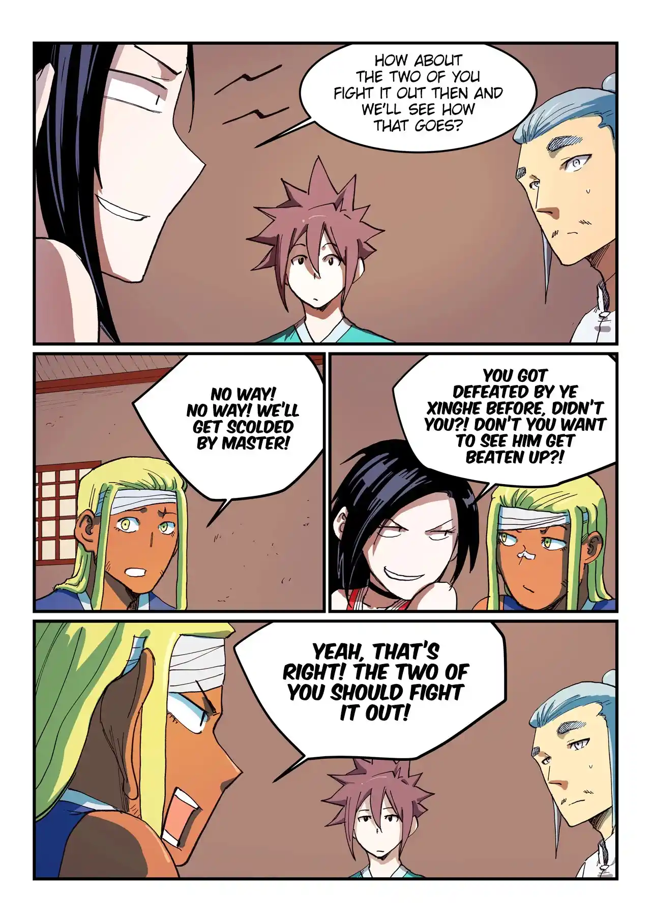 Star Martial God Technique (Novel) Chapter 536