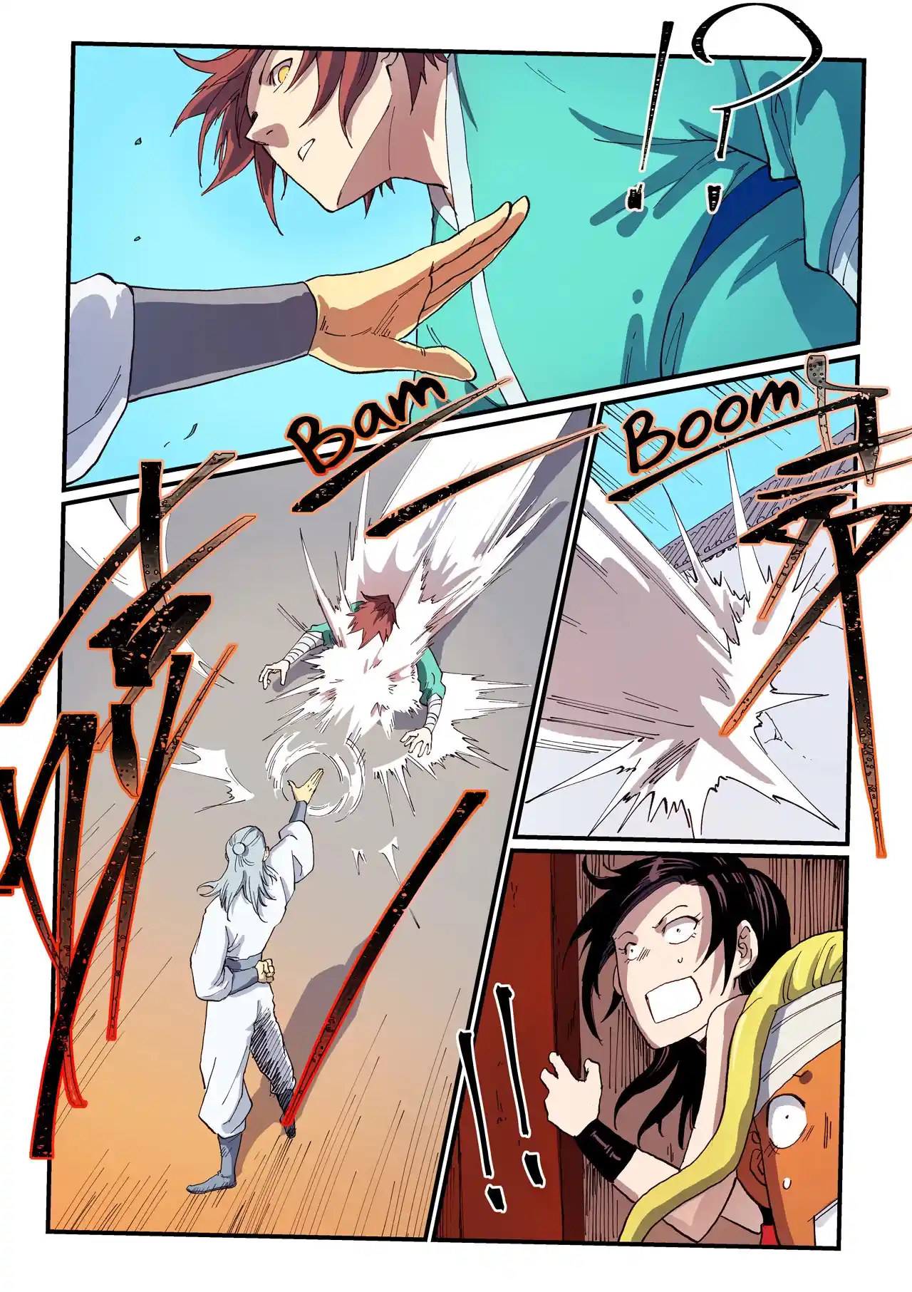 Star Martial God Technique (Novel) Chapter 536