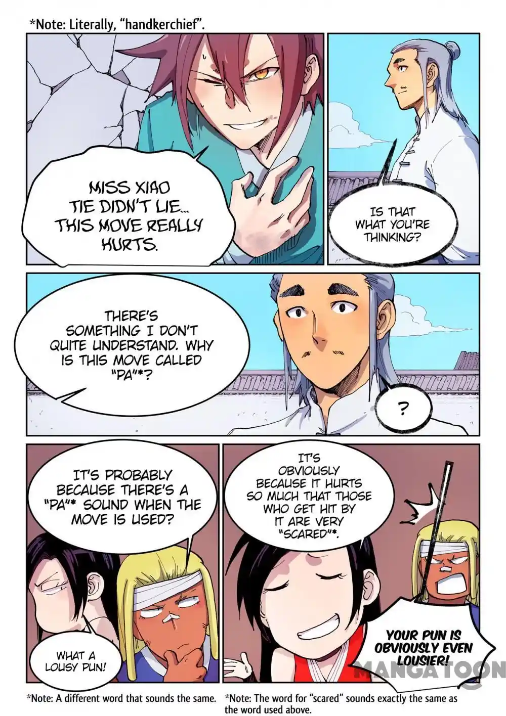 Star Martial God Technique (Novel) Chapter 537