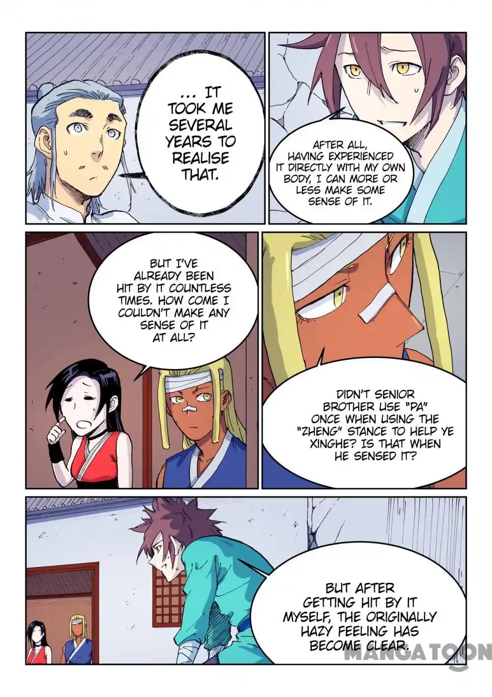 Star Martial God Technique (Novel) Chapter 537