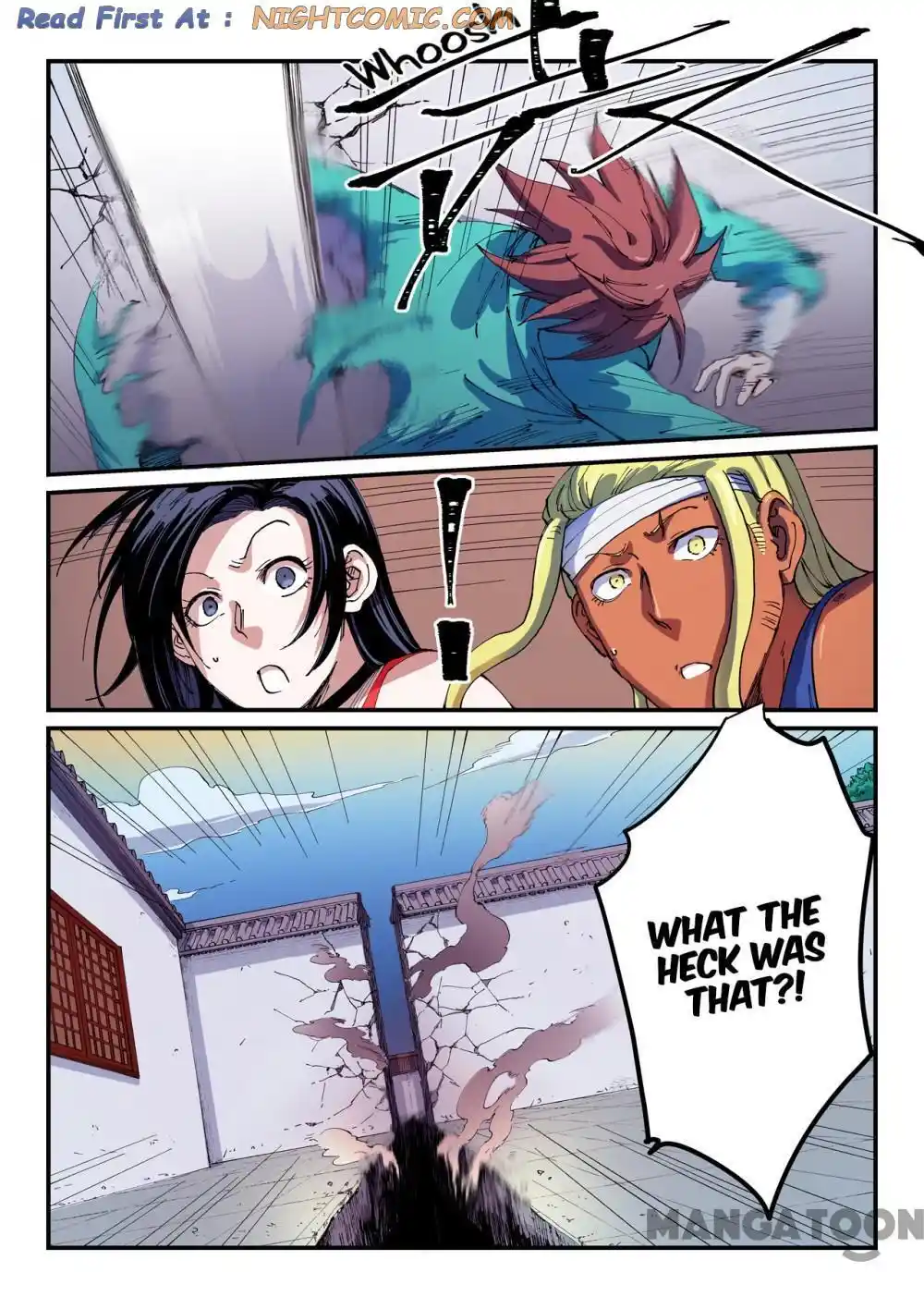 Star Martial God Technique (Novel) Chapter 538