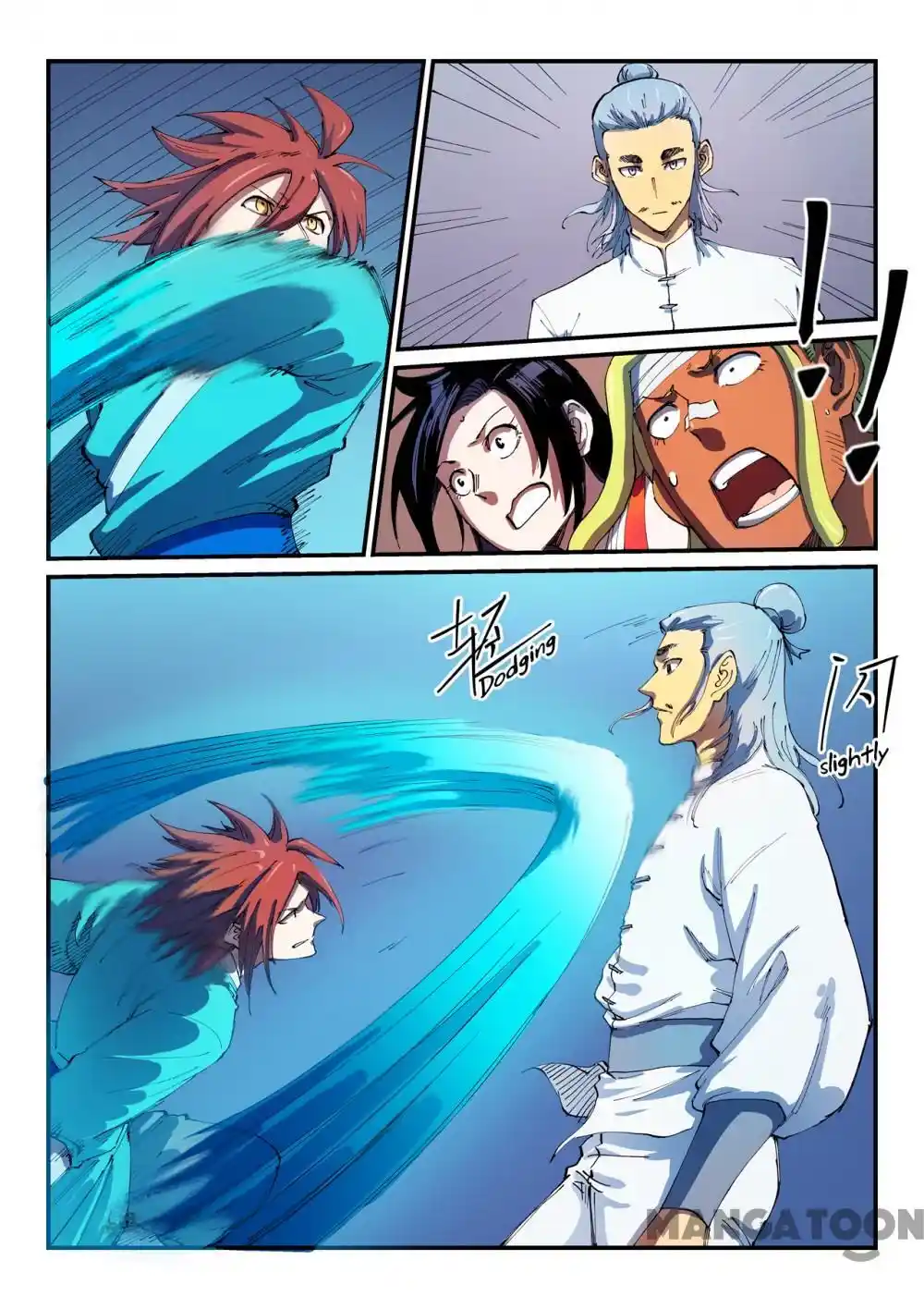 Star Martial God Technique (Novel) Chapter 538