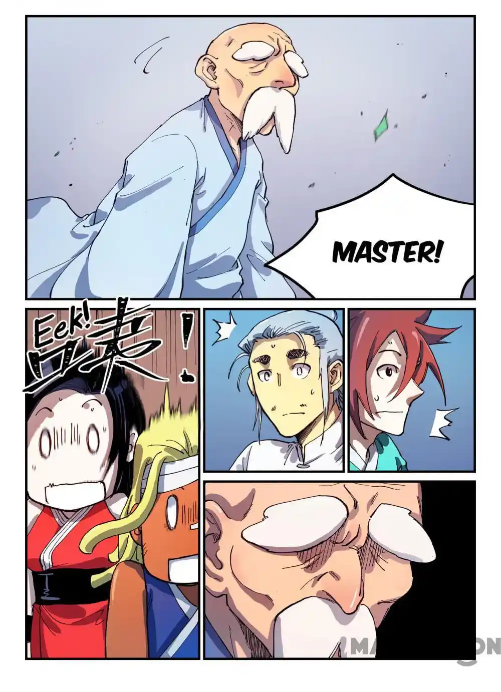 Star Martial God Technique (Novel) Chapter 539