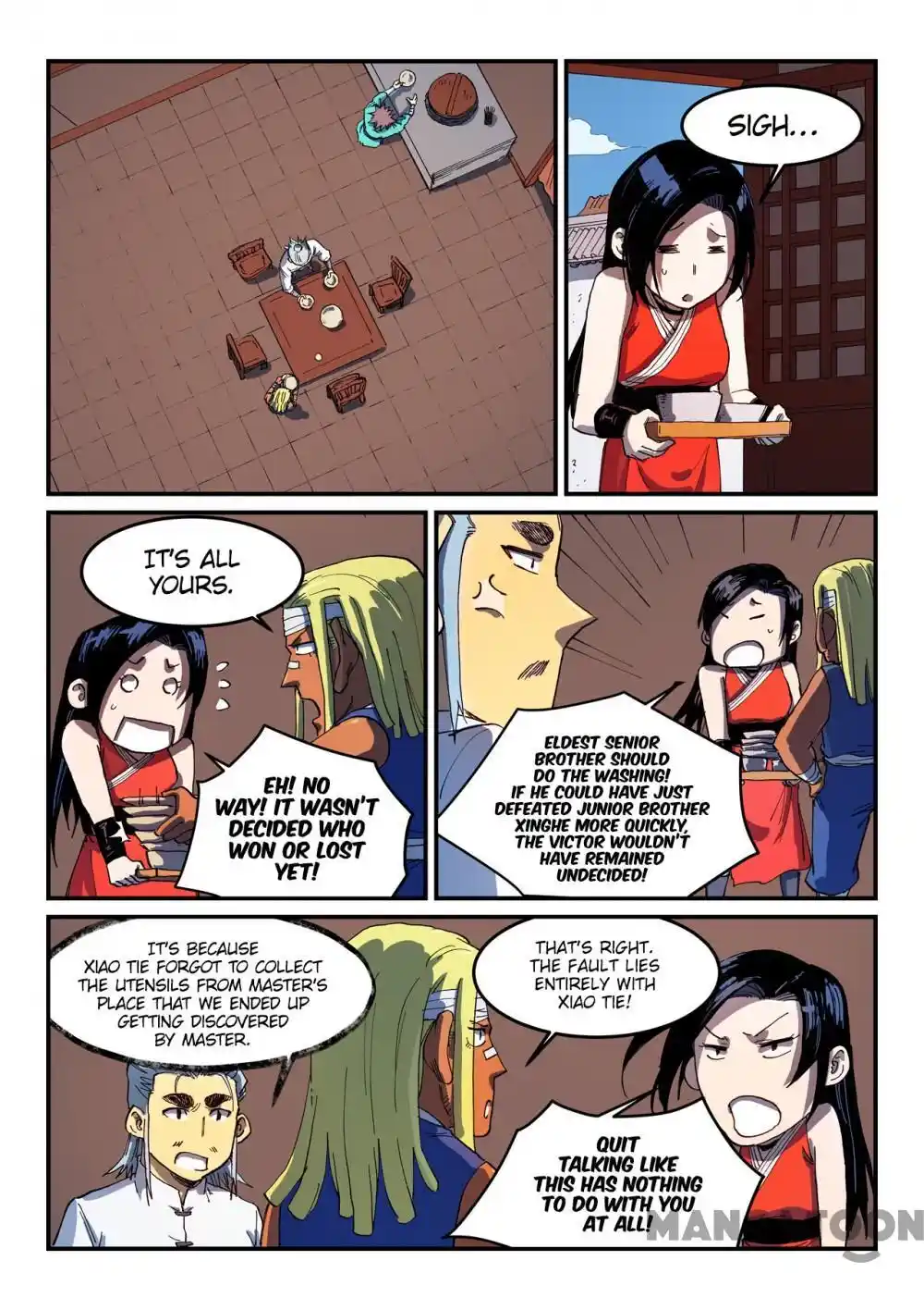 Star Martial God Technique (Novel) Chapter 540