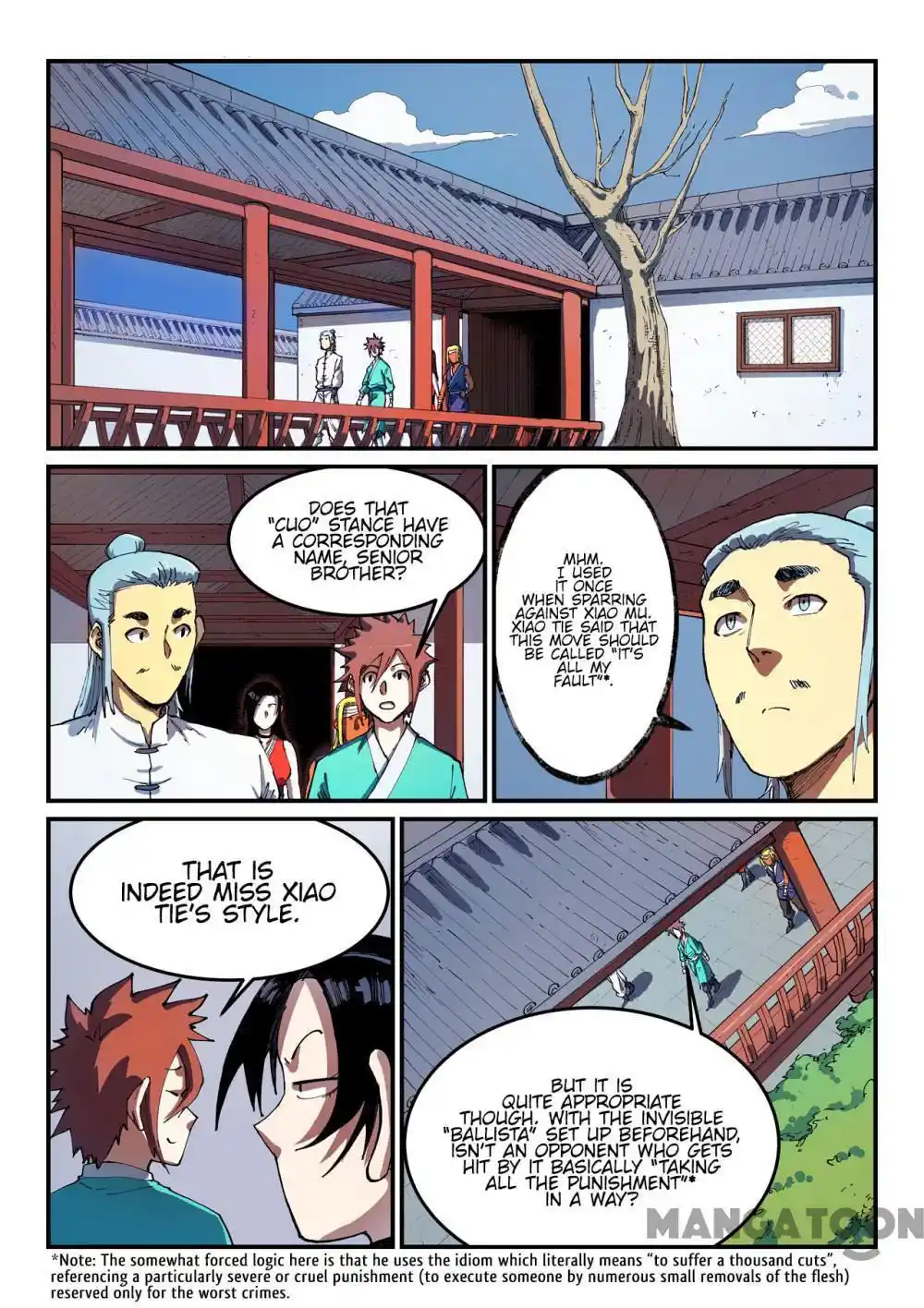 Star Martial God Technique (Novel) Chapter 541