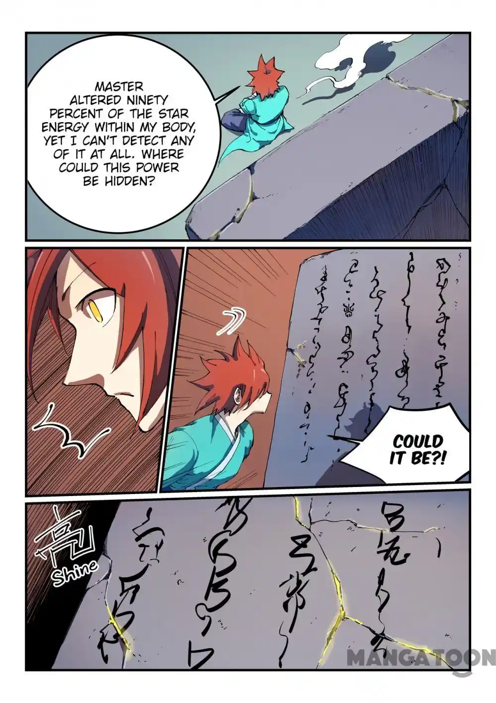 Star Martial God Technique (Novel) Chapter 541