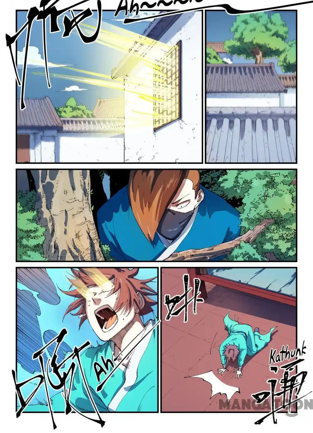 Star Martial God Technique (Novel) Chapter 542