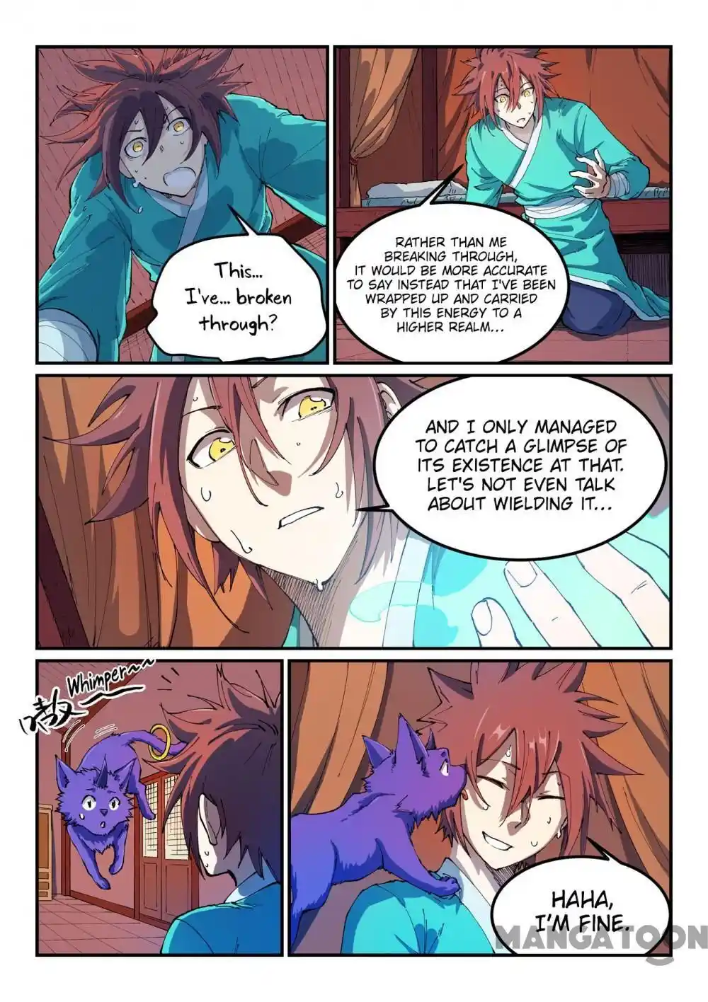 Star Martial God Technique (Novel) Chapter 542