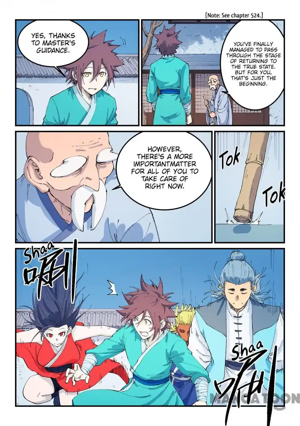 Star Martial God Technique (Novel) Chapter 542