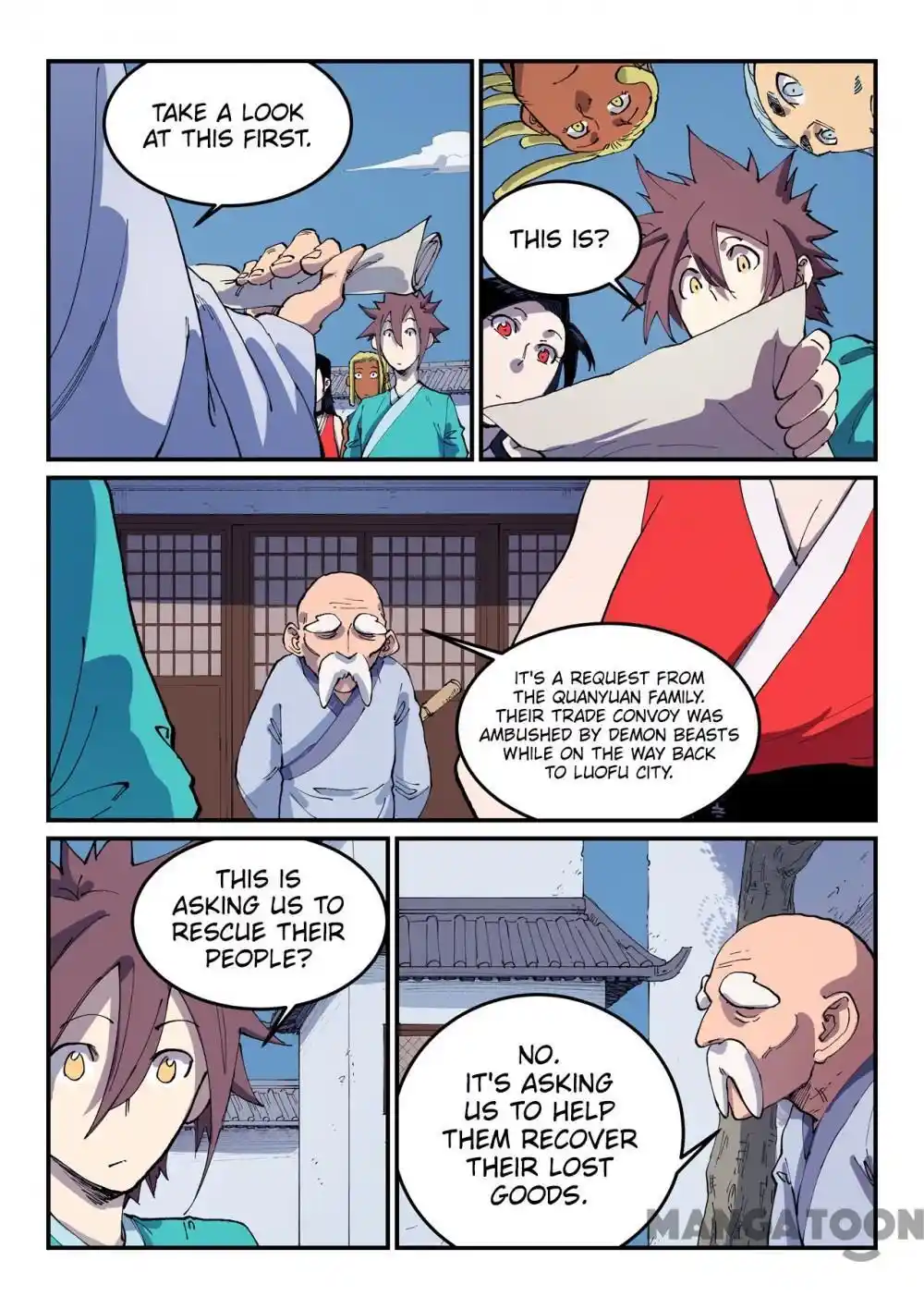 Star Martial God Technique (Novel) Chapter 542