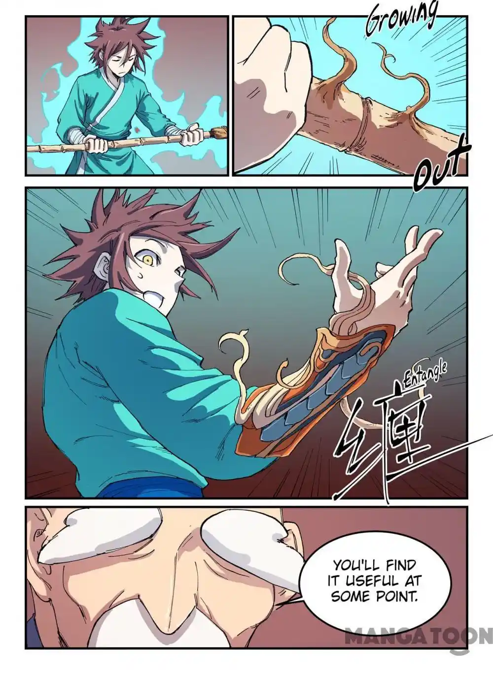 Star Martial God Technique (Novel) Chapter 542