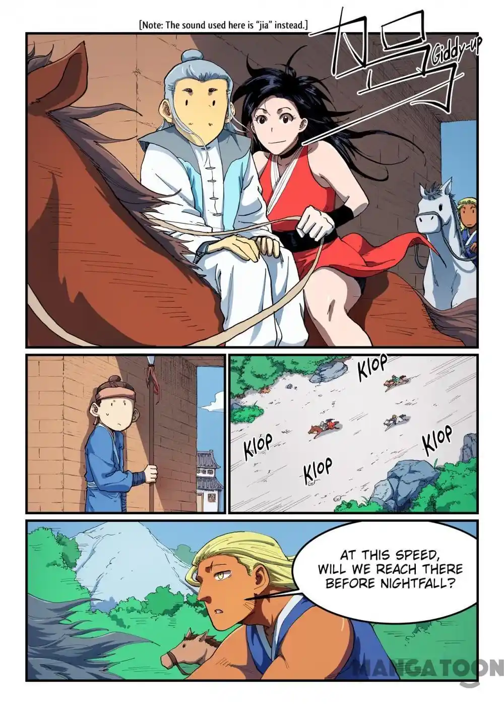 Star Martial God Technique (Novel) Chapter 543