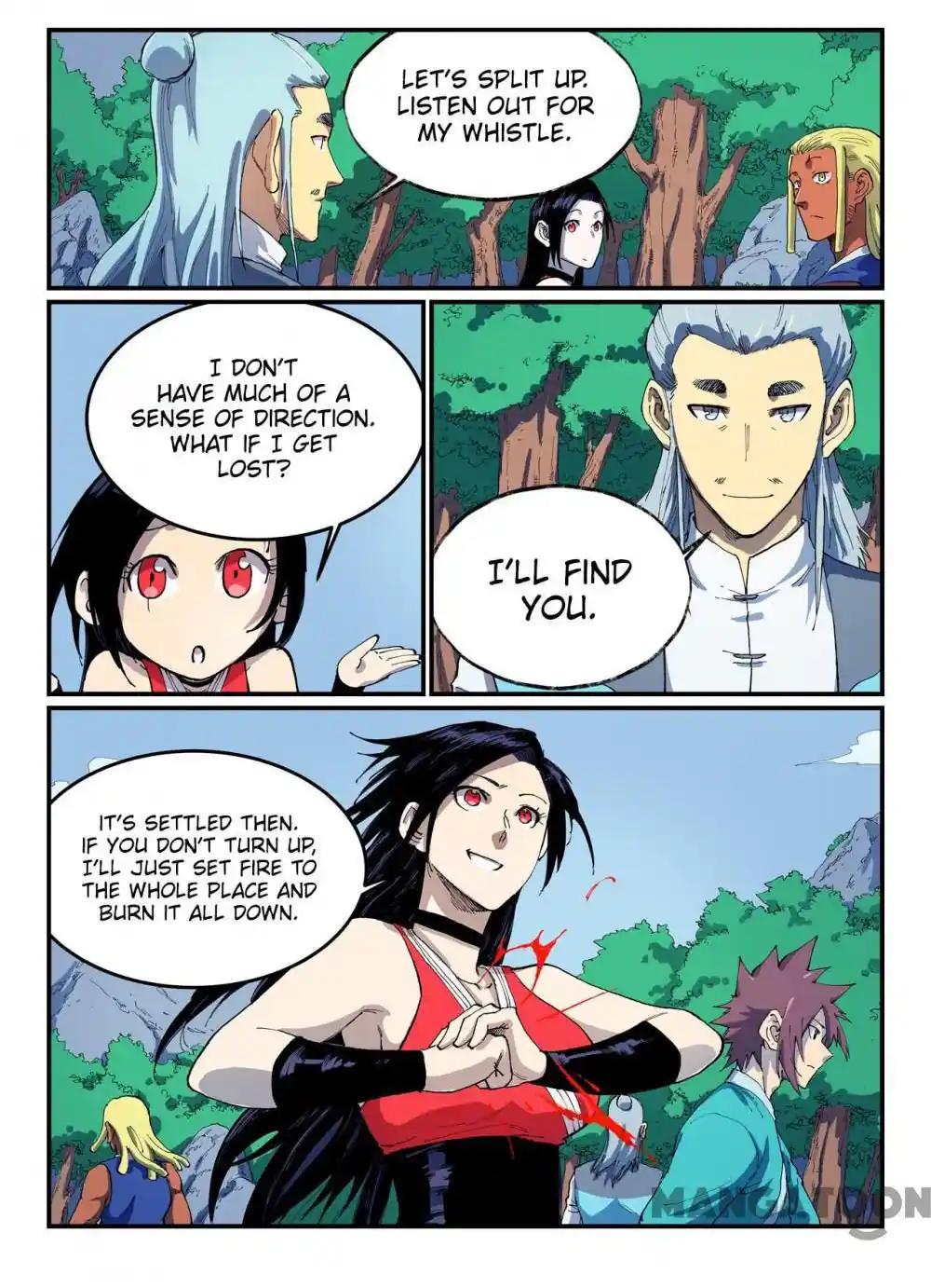 Star Martial God Technique (Novel) Chapter 543