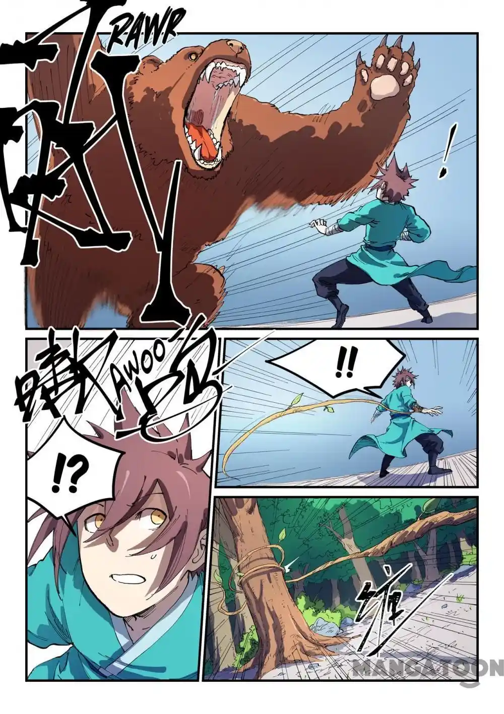 Star Martial God Technique (Novel) Chapter 544