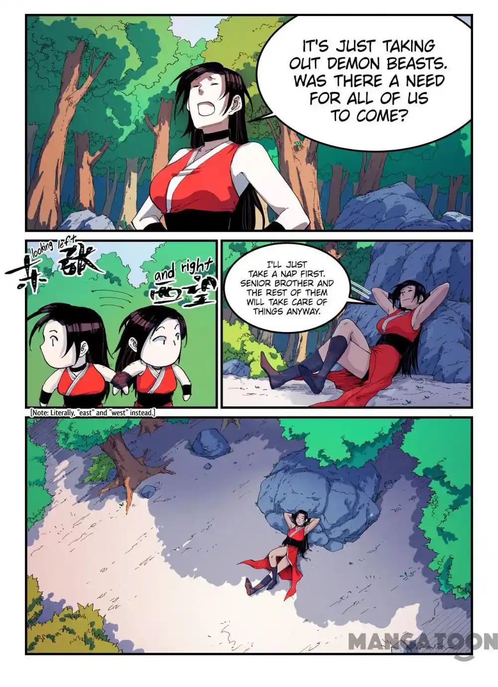 Star Martial God Technique (Novel) Chapter 545