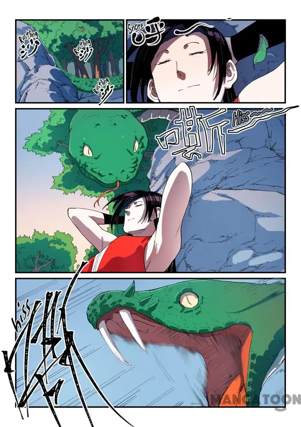 Star Martial God Technique (Novel) Chapter 545