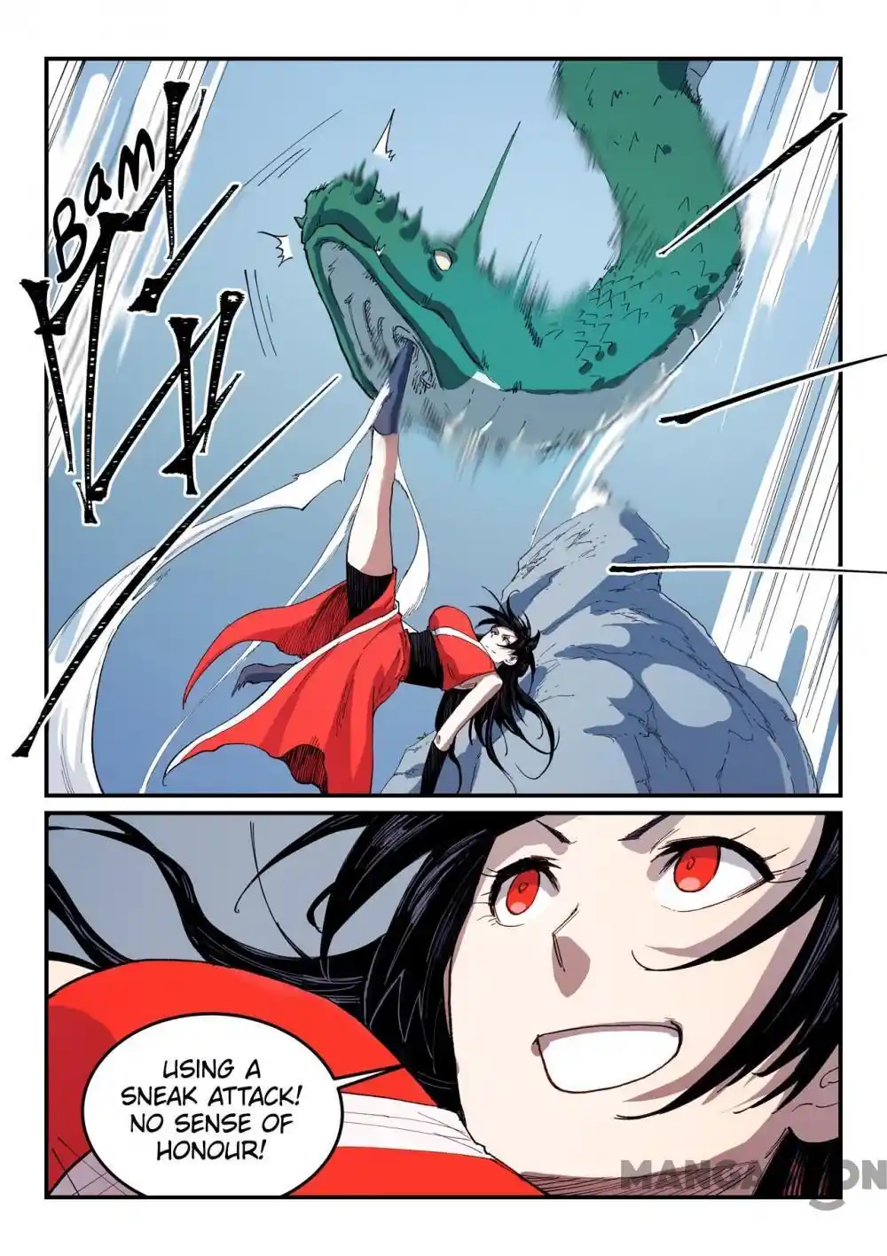 Star Martial God Technique (Novel) Chapter 545