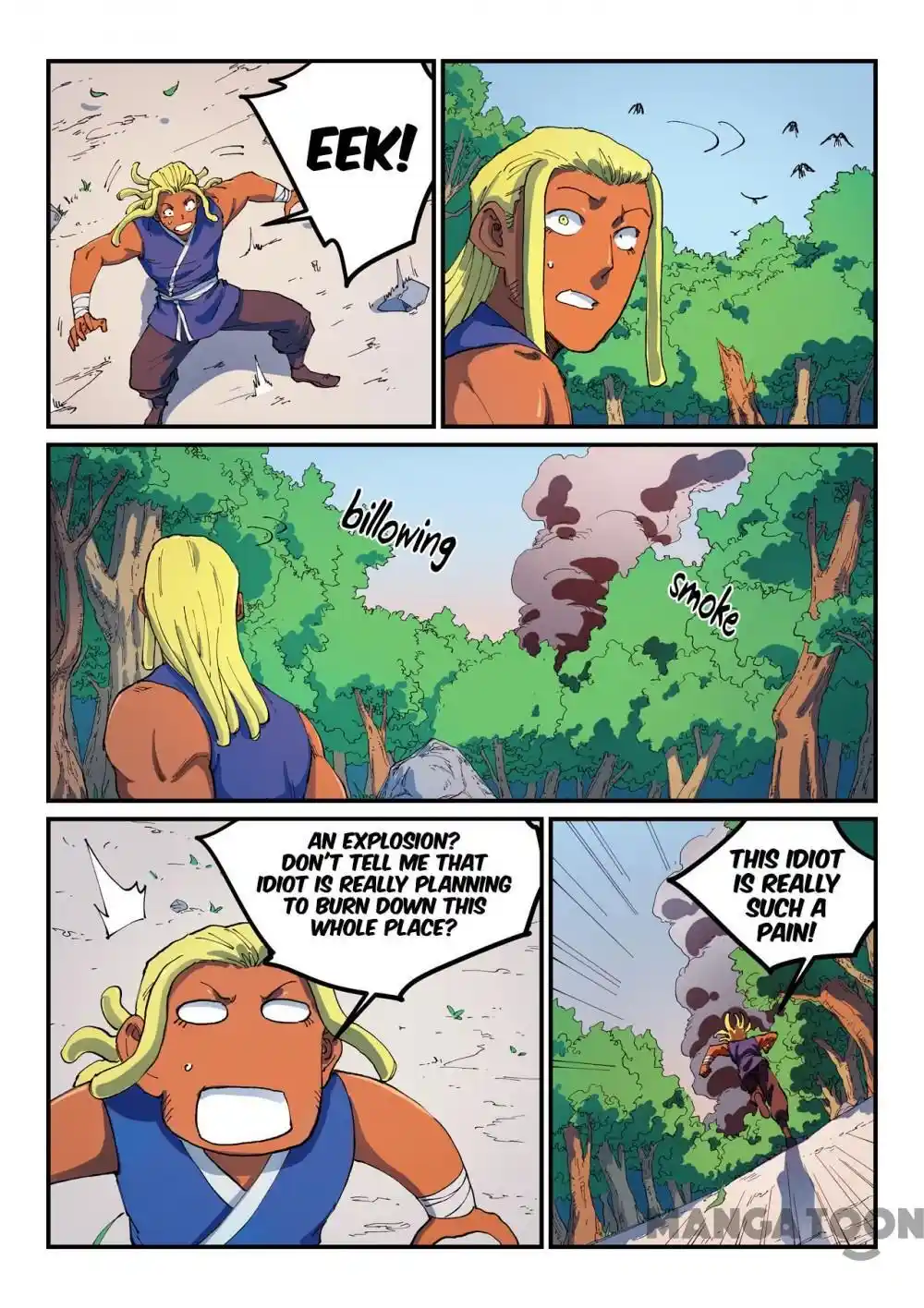 Star Martial God Technique (Novel) Chapter 545